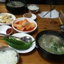 장기식당 이미지