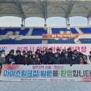 명륜종합사회복지관 이미지