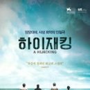 기다림 이미지
