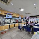 [충북 음성] 떡라면-시래기 된장국-푸드코트 후기 [금왕 휴게소 제천 방면]