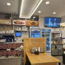 최고집손칼국수방이동
