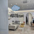 네일은맑음 이미지