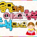 강*태 이미지