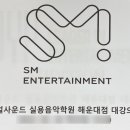 (주)대승코아 이미지