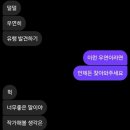 이채라이팅 | 25년 11월 2주차