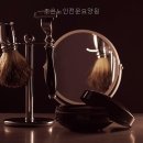 조은노인전문요양원 네이버블로그