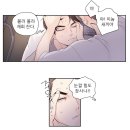 화계농장 | 솔직한 내 모습까지 이해받지 못한대도 괜찮아 난 I love me🎶