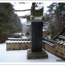 삼충단 이미지