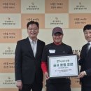 (주)누보이엔지 네이버블로그