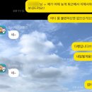 우블리샵 | 민락동 헬스 트레이너는 PT를 강요하지 않습니다.(Feat. 60대 회원님 무료수업)