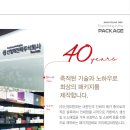 신영인쇄(주)