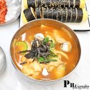 GS25 성수비즈웰점 | 서울 성수 맛집 해밀칼국수 김밥 동죽수제비 왕계란김밥