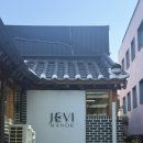 중림동 | 중림동 밥집 #제비한옥 솔직 후기