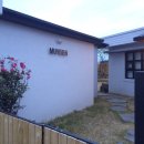 무이비엔 이미지