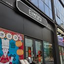 [강남맛집] 티엔미미 강남점 - 드디어 다녀온 티엔미미 미미세트 내돈내산 후기 예약 웨이팅