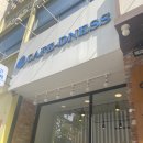 카페드니스
