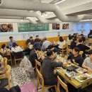 현주식당 이미지