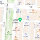 김밥나라남부점 이미지