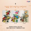 리트플레이 겨울 나그네 이미지