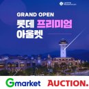(주)금천국제 이미지
