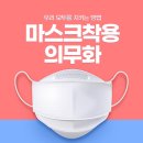 성북한의원 이미지