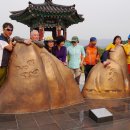마이산휴게소 이미지