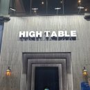 서구청 제2부지 | [서구청 카페 추천] 감성 넘치는 하이테이블 서구청점 후기