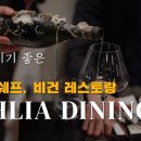 마레산토와인도산 이미지