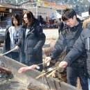 화로마을 이미지