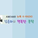 김밥마는사람들 이미지