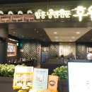 피자몰엔씨서면점 이미지