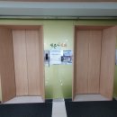 하안새론니치과의원 이미지