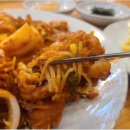 행복한 아구해물찜 네이버블로그