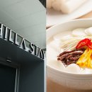 일출스테이 이미지