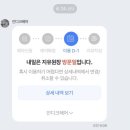궁중미용실 | [부산/남포동] 인디크헤어 남포본점 - 빌드펌&뿌리펌 단발 거지존 탈출 후기