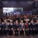 상공회의소 아이뉴스24