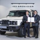 아우토반모터스 이미지