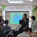 화성보건진료소 이미지