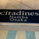 블루25 시타딘호텔점 | 난바역 5분! 시타딘 난바 오사카 호텔 후기