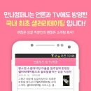 다름컴퍼니