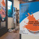 토이샵 이미지