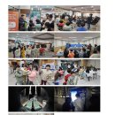 신사우동행정복지센터 이미지