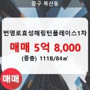 복산동-16 네이버블로그