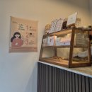 청계산입구역 2번출구 옆1 | 청계산 등산 필수 코스! 겉바속촉 '미미호두' 청계산입구역점 후기