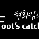 레푸스네일 이미지