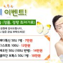 블루미의원