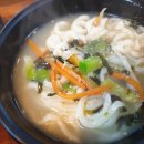 엄마손막창 이미지