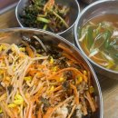 수정대중사우나 이미지