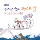대천기획 이미지