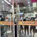 부산 사상터미널 돼지국밥 맛집 &#34;합천일류돼지국밥&#34; 마늘 좋아하는 한국인이라면 먹어야 하는 부산 돼지...